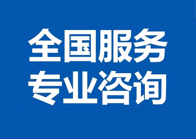 巴宜封存公积金代提